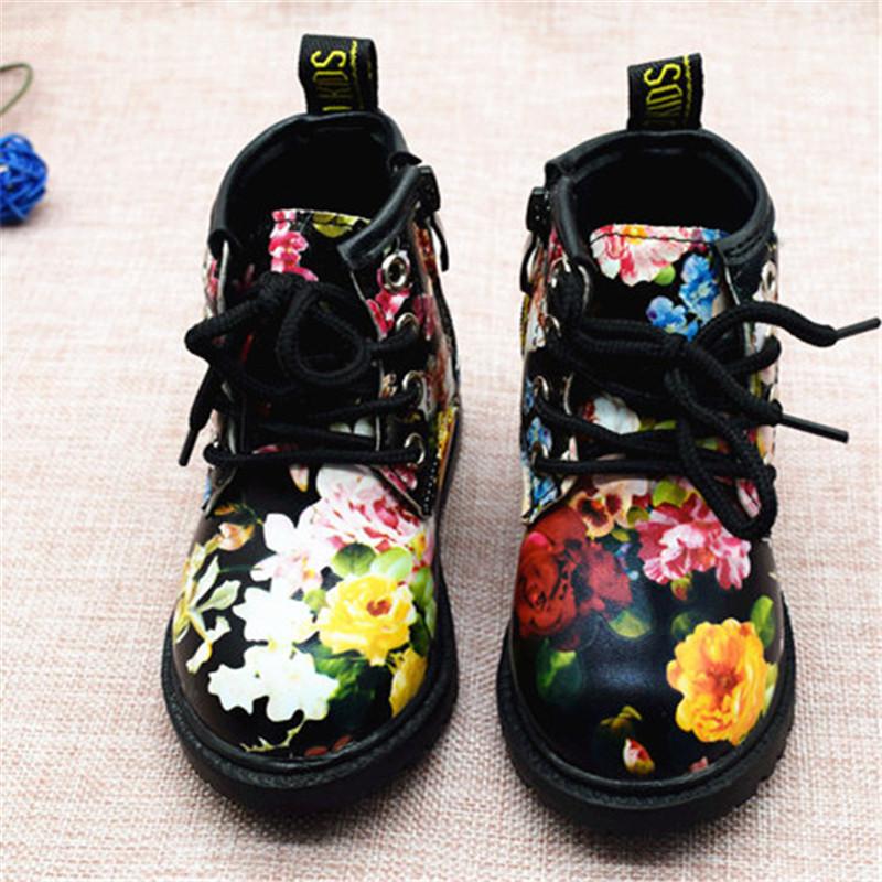 Floral Girls Boots