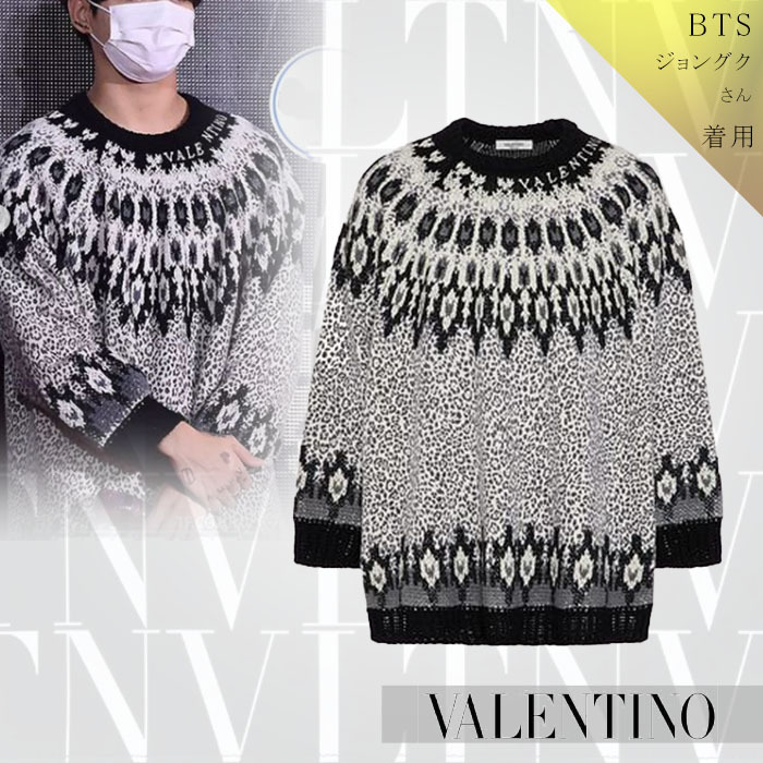 VALENTINO  |Wool Crew-Neck Sweater With Animalier Print And Embroidery